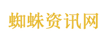 小三