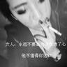 明日之子