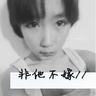 绿灯侠